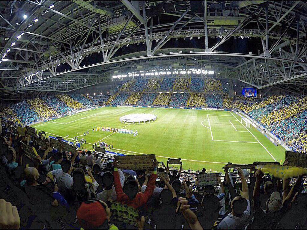 stadion
